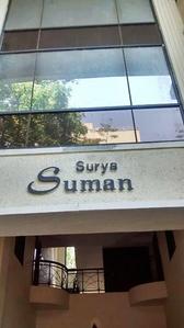 Project Image of 2630.0 - 2800.0 Sq.ft 3 BHK Apartment for buy in Surya Suman