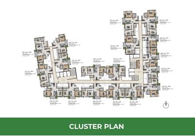 Project Image of 1234.0 - 1731.0 Sq.ft 2 BHK Apartment for buy in Primus Sangama