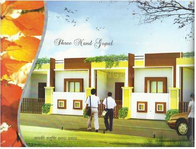 Shree Krishna City 2.jpg 1