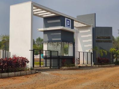 Project Image of 1200.0 - 1700.0 Sq.ft Residential Plot Plot for buy in Privilege Green Groves