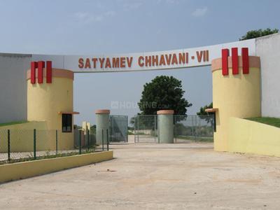 Project Image of 2781.0 - 7452.0 Sq.ft Residential Plot Plot for buy in Shree Gayatri Satyamev Chhavani VII