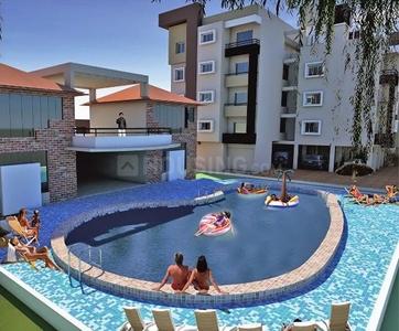 Project Image of 965.0 - 1008.0 Sq.ft 2 BHK Apartment for buy in DSP City