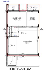 Project Image of 677.05 - 1619.32 Sq.ft 3 BHK Villa for buy in Khodiyar Shandar Residency 7