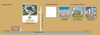 Project Image of 378.0 - 555.0 Sq.ft 1 BHK Apartment for buy in Vaishnavi Vastu