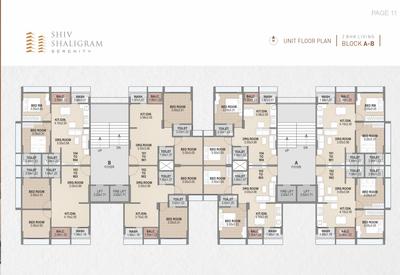 Project Image of 756.0 - 1233.0 Sq.ft 1 BHK Apartment for buy in Shantanu Shiv Shaligram Serenity