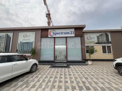 Project Image of 801.0 - 1784.0 Sq.ft 2 BHK Apartment for buy in Spectrum 21