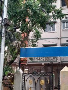 Project Image of 645.0 - 1554.0 Sq.ft 2 BHK Apartment for buy in B S Greenland Enclave