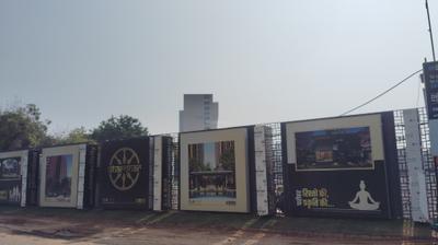 Project Image of 2300.0 - 3250.0 Sq.ft 3 BHK Apartment for buy in Dharohar 