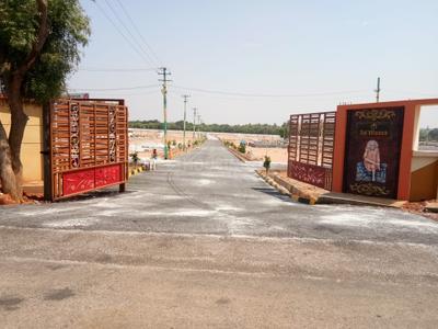 Project Image of 1200.0 - 2400.0 Sq.ft Residential Plot Plot for buy in Manani Green City