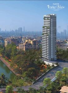 Project Image of 750 Sq.ft 1.5 BHK Apartment / Flat for sale in Dighe for Rs. 11000000