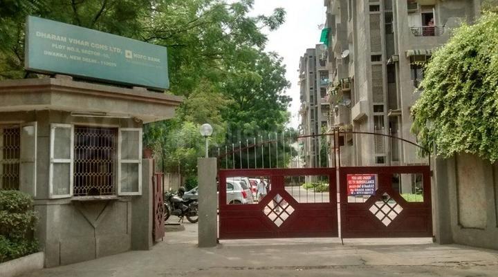 CGHS Dharam Vihar Apartment - Image 4