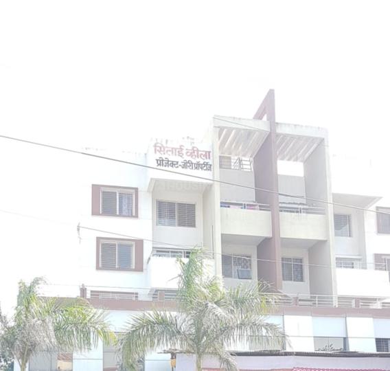 Jori Seetai Villa More Images 1