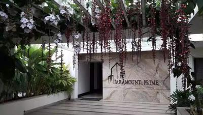 Project Image of 1265.0 - 2106.0 Sq.ft 2 BHK Apartment for buy in Paramount Prime
