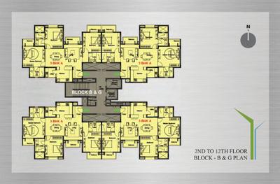 Project Image of 1260.0 - 2385.0 Sq.ft 2 BHK Apartment for buy in DNR Arista