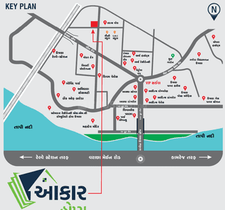 Project Image of 674.9 - 1425.25 Sq.ft Residential Plot Plot for buy in Aakar Homes