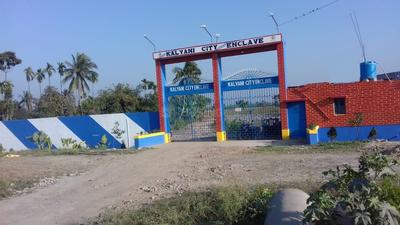 Project Image of 1800 Sq.ft Residential Plot / Land for sale in Bhatpara for Rs. 3700000