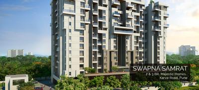 Project Image of 0.0 - 848.0 Sq.ft 3 BHK Apartment for buy in Paranjape Swapna Samrat