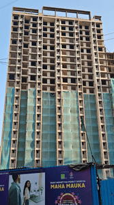 Project Image of 291.0 - 558.0 Sq.ft 1 BHK Apartment for buy in Squarefeet Green Square
