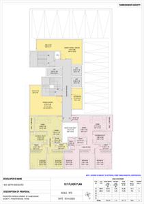 Project Image of 565.43 - 968.11 Sq.ft 1 BHK Apartment for buy in Aditya Rameshwar Co Op Housing Society Ltd