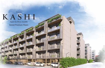 Project Image of 0.0 - 1620.0 Sq.ft 3 BHK Apartment for buy in Kashi
