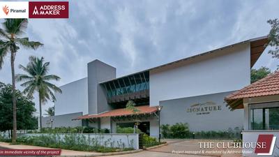 Project Image of 1500 Sq.ft Residential Plot / Land for sale in Bychapura for Rs. 10500000
