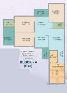 Project Image of 1101.0 - 2497.0 Sq.ft 2 BHK Apartment for buy in Infocity Raj Manohar Residency II