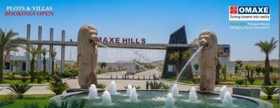 Project Image of 721.0 - 4000.0 Sq.ft Residential Plot Plot for buy in Omaxe Hills
