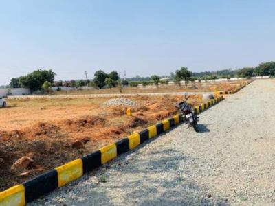 Project Image of 1170.0 - 9000.0 Sq.ft Residential Plot Plot for buy in Bhashyam Land Mark County