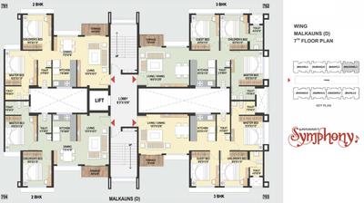 Project Image of 525.0 - 705.0 Sq.ft 2 BHK Apartment for buy in Samraat Symphony Project 02