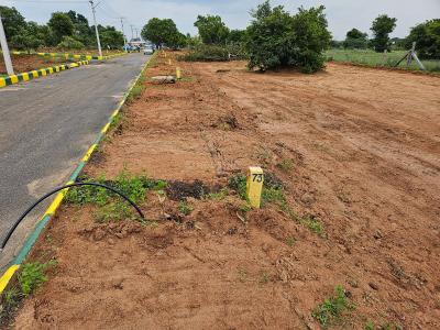 Project Image of 200 Sq.ft Residential Plot / Land for sale in Tukkuguda for Rs. 4700000