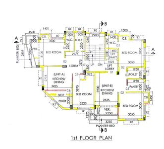 Project Image of 650.03 - 699.01 Sq.ft 2 BHK Apartment for buy in Debjani Anjali