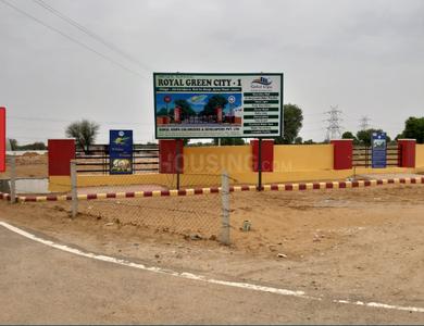 Gokul Royal Green City More Images 4