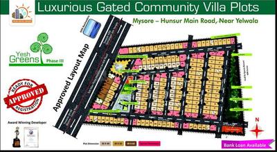 Project Image of 0.0 - 2400.0 Sq.ft Residential Plot Plot for buy in Yesh Greens Phase 3