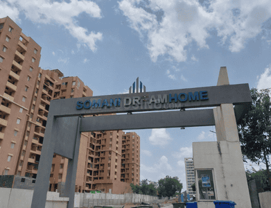 Project Image of 479.53 - 945.93 Sq.ft 1 BHK Apartment for buy in Somani Dream Home Phase IV