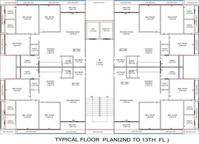 Project Image of 1040.65 - 1135.48 Sq.ft 3 BHK Apartment for buy in Labh Samay Aura