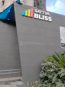 Project Image of 878.0 - 883.0 Sq.ft 2 BHK Apartment for buy in Sattva Bliss