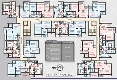 Project Image of 0.0 - 600.0 Sq.ft 1 BHK Apartment for buy in Shree Paradise