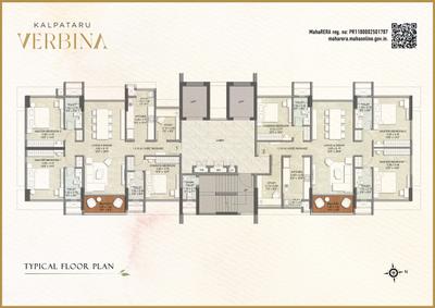 Project Image of 1332.03 - 1353.99 Sq.ft 3.5 BHK Apartment for buy in Verbina