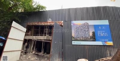 Project Image of 384.0 - 1242.0 Sq.ft 1 BHK Apartment for buy in Pranami Bliss