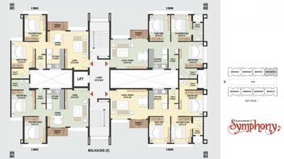 Project Image of 525.0 - 705.0 Sq.ft 2 BHK Apartment for buy in Samraat Symphony Project 02