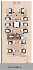 Project Image of 950.0 - 1300.0 Sq.ft 2 BHK Apartment for buy in Pacific Prabhu Mantra