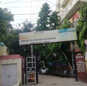 Project Image of 0.0 - 1150.02 Sq.ft 2 BHK Apartment for buy in CGHS Everest Apartment
