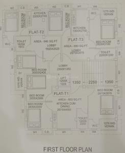 Project Image of 645.0 - 950.0 Sq.ft 2 BHK Apartment for buy in Shivayo Shivayo
