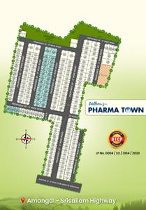 Project Image of 1350.0 - 4500.0 Sq.ft Residential Plot Plot for buy in Valleru Pharma Town