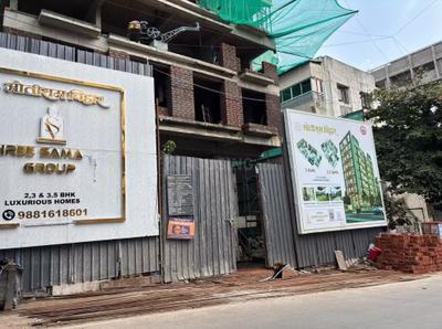 Project Image of 577.91 - 917.52 Sq.ft 2 BHK Apartment for buy in Shree Motiram Vihar
