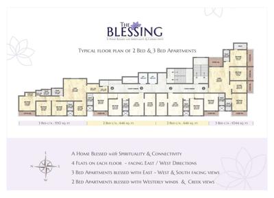 Project Image of 646.0 - 1044.0 Sq.ft 2 BHK Apartment for buy in Maitri Navkar
