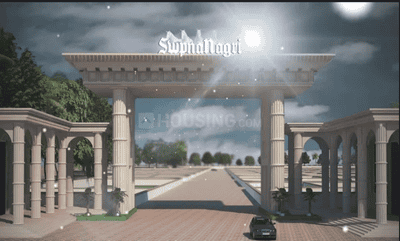 Project Image of 350.0 - 475.0 Sq.ft 1 RK Apartment for buy in Reliable Swapna Nagari