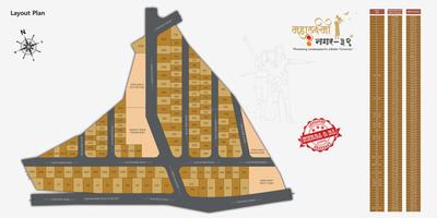 Project Image of 1213 Sq.ft Residential Plot / Land for sale in Chicholi for Rs. 2062100