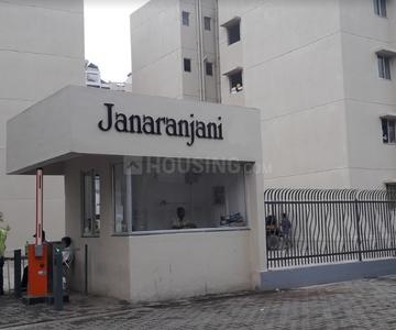Project Image of 464.68 - 472.86 Sq.ft 1 BHK Apartment for buy in Janaranjani D Phase II At Nanded City