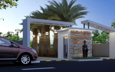 Project Image of 1250.0 - 1925.0 Sq.ft 2 BHK Apartment for buy in Sri Jaganath SKN